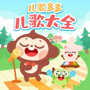 UMEMARO3D最新更新内容列表
