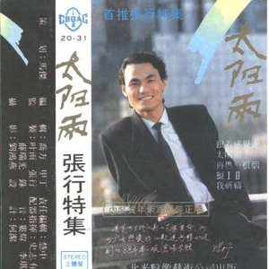 UMEMARO3D最新更新内容列表
