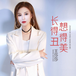 UMEMARO3D最新更新内容列表
