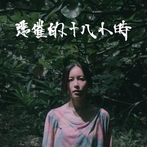 UMEMARO3D最新更新内容列表
